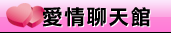 色情影片下載